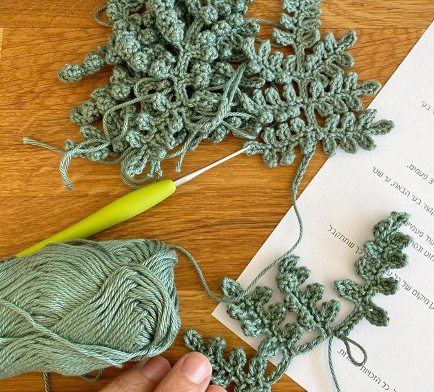 crochet fern leaf