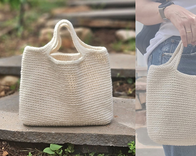 Nina bag crochet pattern